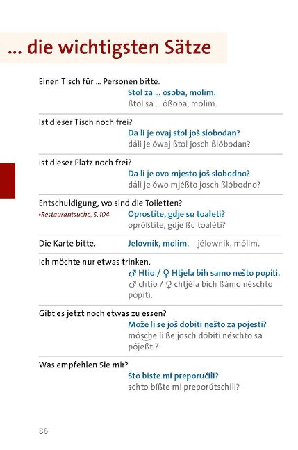 InsideView 5