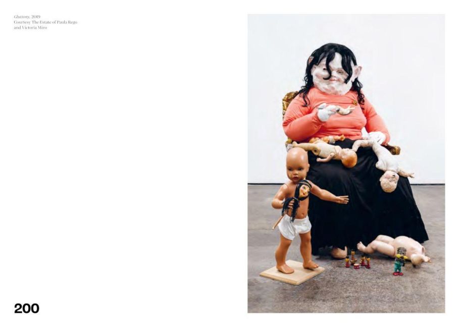 InsideView 12