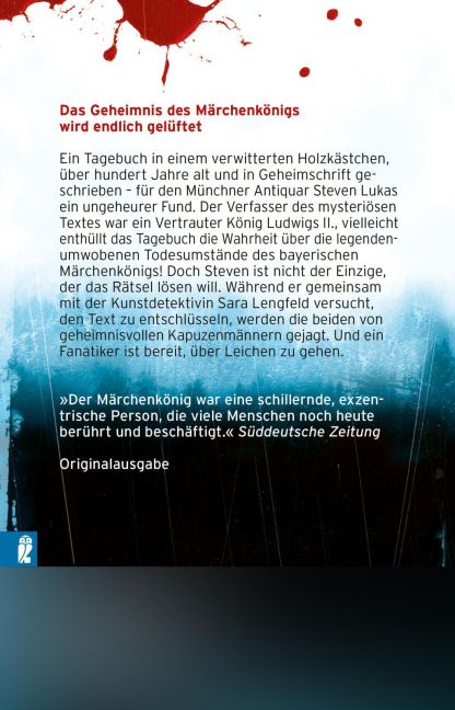 InsideView 3