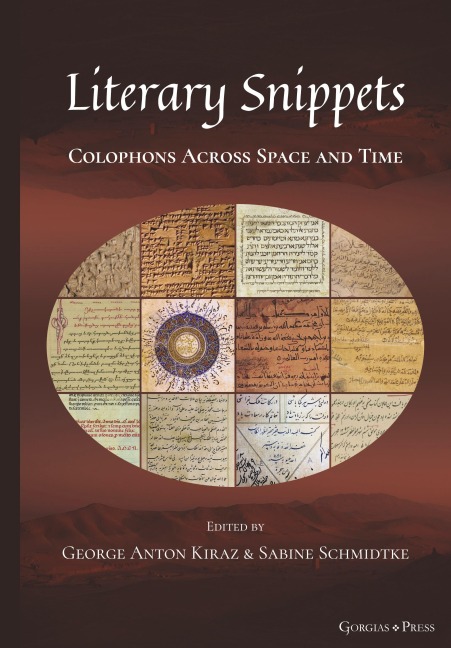 Literary Snippets - 