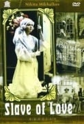Cover-Bild zum Titel 'Sklavin der Liebe' von 'Spielfilm'