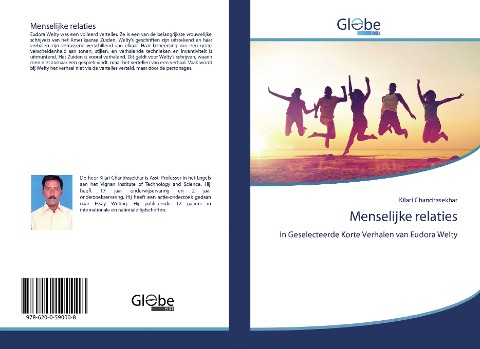 Menselijke relaties - Kilari Chandrasekhar
