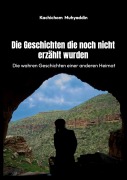 Cover-Bild zum Titel 'Die Geschichten, die noch nicht erzählt wurden' von 'Kachichom Muhyaddin'