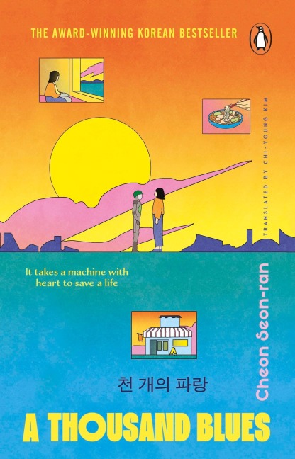 A Thousand Blues - Cheon Seon-Ran