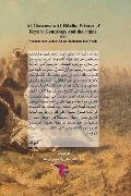 Cover-Bild zum Titel 'الذواودة الهلالية أمراء رياح' von '&'