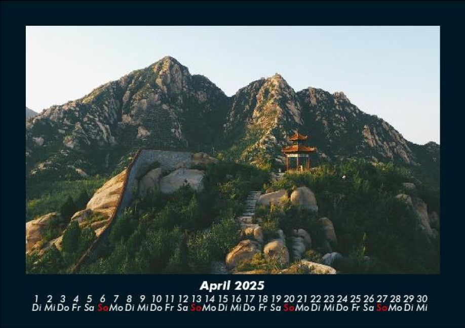 InsideView 8