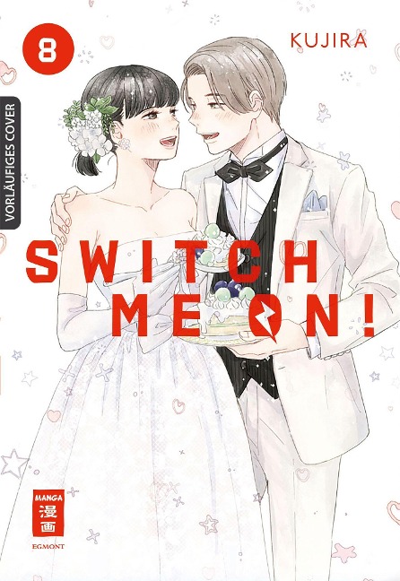 Switch me on! 08 - Kujira