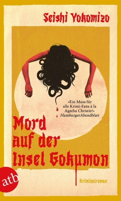 Mord auf der Insel Gokumon - Seishi Yokomizo