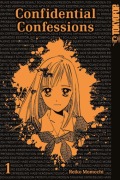 Cover-Bild zum Titel 'Confidential Confessions Sammelband 01' von 'Reiko Momochi'