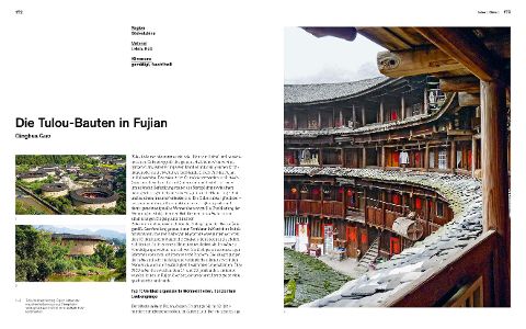 InsideView 6