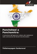 Cover-Bild zum Titel 'Panchsheel a Panchamitra:' von 'Thillainayagam Sankaravel'