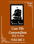 Cover-Bild zum Titel 'Case File Compendium: Bing An Ben (Novel) Vol. 3' von 'Rou Bao Bu Chi Rou'