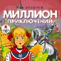 Cover-Bild zum Titel 'Million priklyuchenij' von 'Kir Bulychyov'
