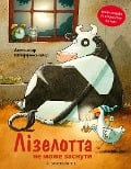 Cover-Bild zum Titel 'Lieselotte bleibt wach (Lizelotta ne mozhe zasnuty)' von 'Alexander Steffensmeier'