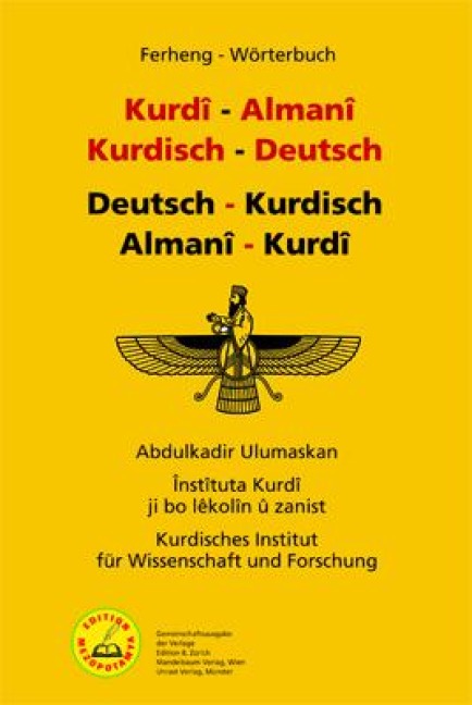 Ferheng - Wörterbuch - Abdulkadir Ulumaskan