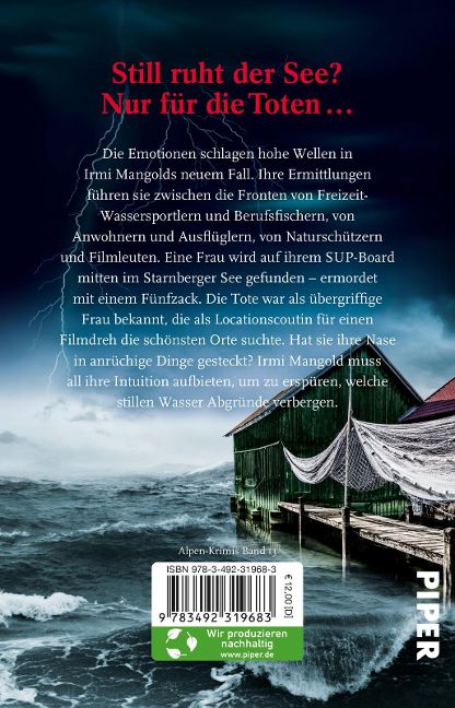 InsideView 7