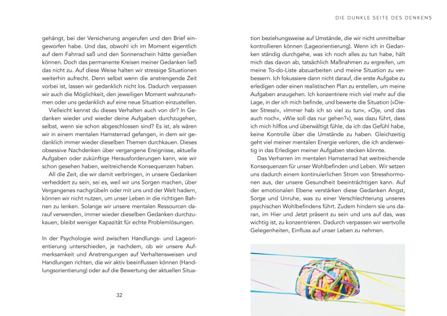 InsideView 7