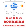 I am learning Romanian - Jm Gardner