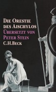 Cover-Bild zum Titel 'Die Orestie des Aischylos' von ''