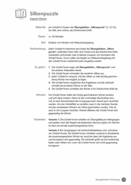 InsideView 7