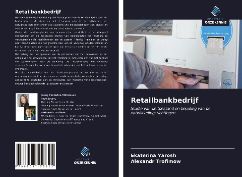 Retailbankbedrijf - Ekaterina Yarosh, Alexandr Trofimow