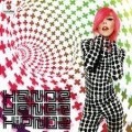 Cover-Bild zum Titel 'Hipnoz CD' von 'Hande Yener'