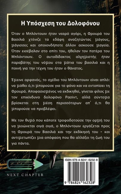 InsideView 1