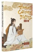 Cover-Bild zum Titel 'Heaven Official's Blessing 1 Manhua' von 'Mo Xiang Tong Xiu'