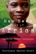 Cover-Bild zum Titel 'New News Out of Africa' von 'Charlayne Hunter-Gault'