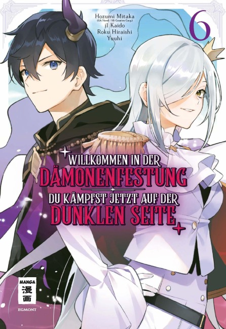 Willkommen in der Dämonenfestung - du kämpfst jetzt auf der dunklen Seite 06 - Roku Hiraishi, Hozumi Mitaka, J. Kaido, Yuuhi