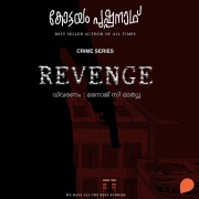Cover-Bild zum Titel 'Revenge' von 'Kottayam Pushpanath'