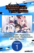 Cover-Bild zum Titel 'The Greatest Demon Lord Is Reborn as a Typical Nobody #001' von 'Myojin Katou, Misuho Kobota'