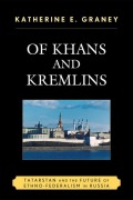 Cover-Bild zum Titel 'Of Khans and Kremlins' von 'Katherine E. Graney'