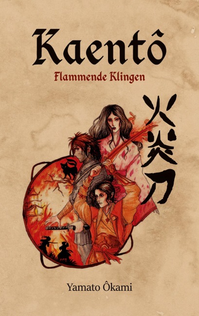 Kaentô - Yamato Ôkami