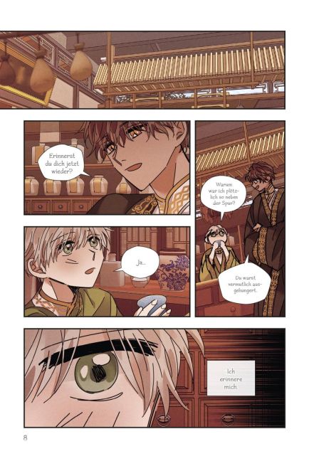 InsideView 5