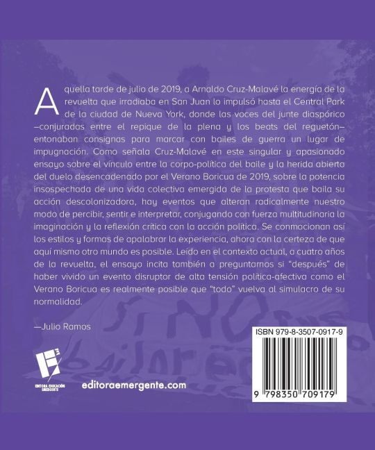 InsideView 1