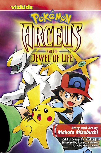Pokémon: Arceus and the Jewel of Life - Makoto Mizobuchi