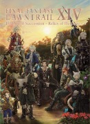Cover-Bild zum Titel 'Final Fantasy XIV: Dawntrail -- The Art of Succession -Relics of Heritage-' von ''