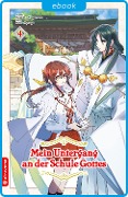Cover-Bild zum Titel 'Mein Untergang an der Schule Gottes 04' von 'Natsu Hyuuga, Modomu Akagawara'