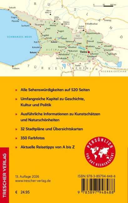 InsideView 45
