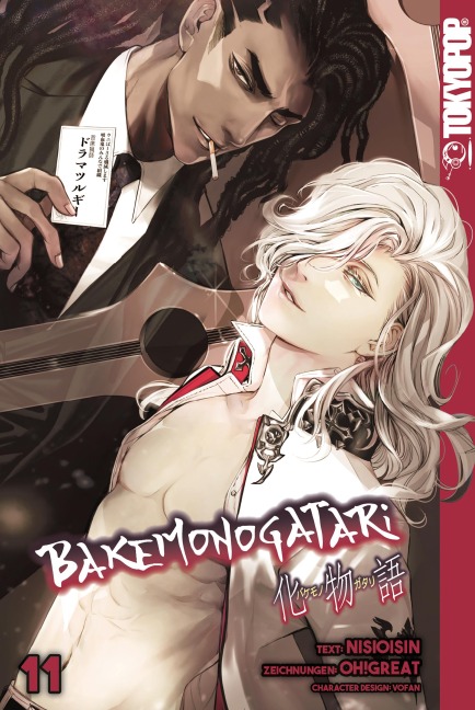 Bakemonogatari, Band 11 - Nisioisin
