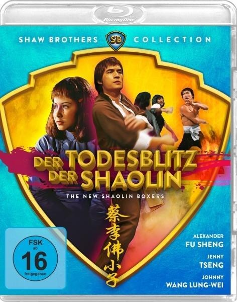 Der Todesblitz der Shaolin - Cheh Chang, Kuang Ni, Yung-Yu Chen