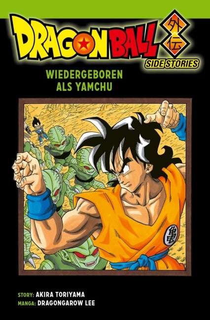 Dragon Ball Side Stories - Dragon Garow Lee, Akira Toriyama