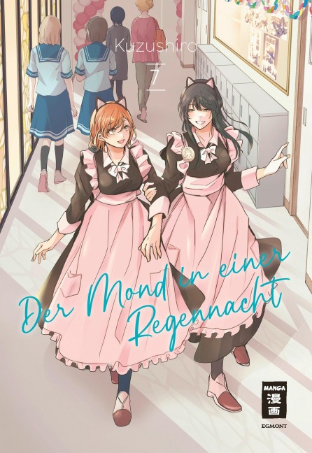 Der Mond in einer Regennacht 07 - Kuzushiro