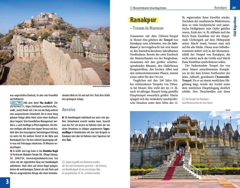 InsideView 7
