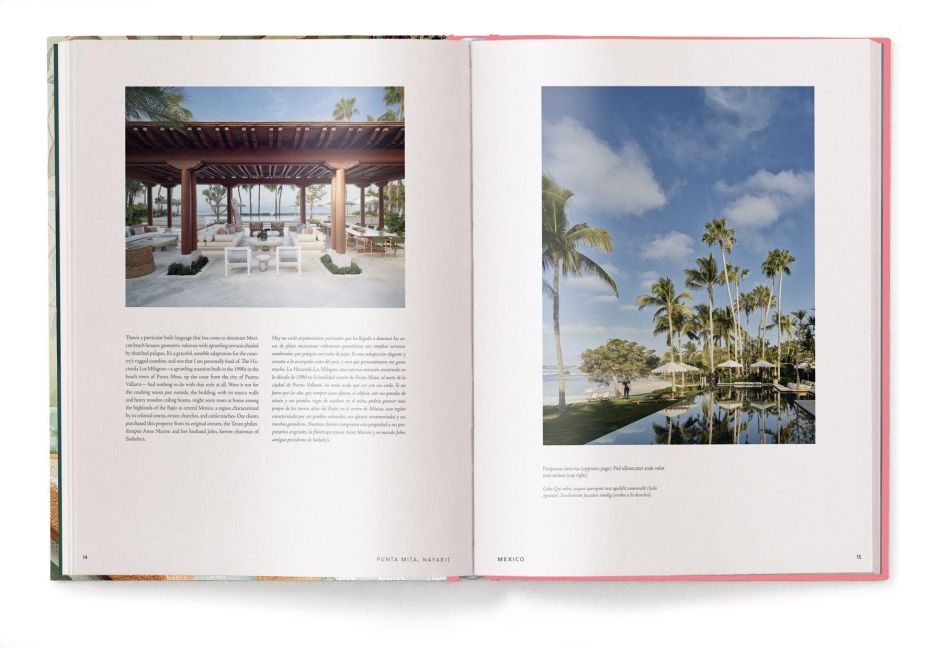 InsideView 7
