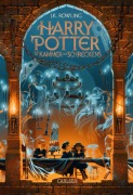 Harry Potter und die Kammer des Schreckens (Harry Potter 2) - J. K. Rowling