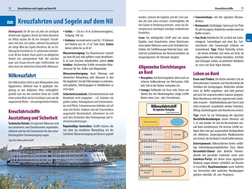 InsideView 10