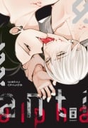 Cover-Bild zum Titel 'Anti Alpha' von 'Waku Okuda'
