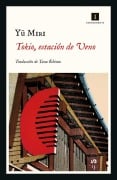 Cover-Bild zum Titel 'Tokio, Estacion de Ueno' von 'Yu Miri'